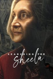 Szukając Sheeli